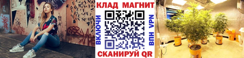 Купить наркотик аптеки Белоусово A-PVP Мефедрон
