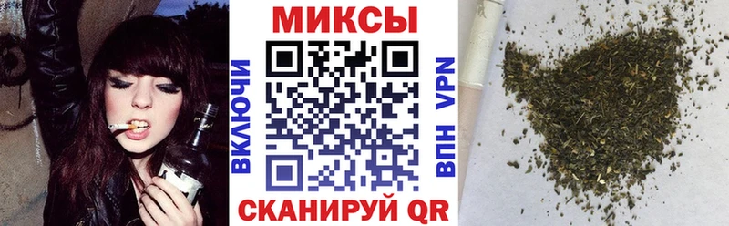 закладка  OMG ТОР  БУТИРАТ жидкий экстази  Белоусово 