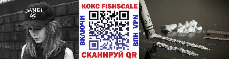 Cocaine 97%  это Telegram  Белоусово 