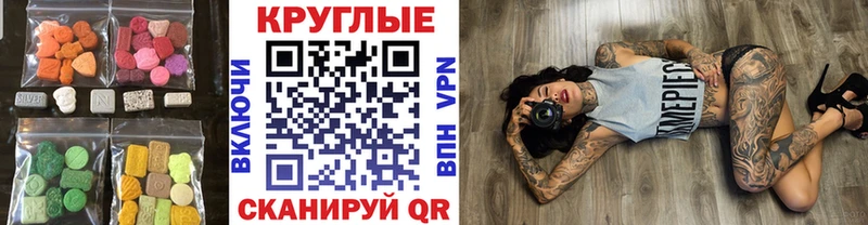 blacksprut tor  Белоусово  Ecstasy Philipp Plein 