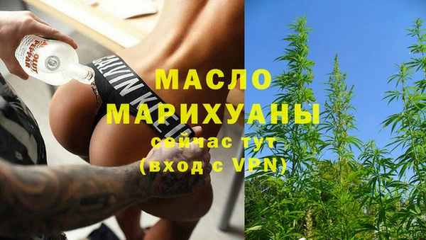 скорость mdpv Ижевск