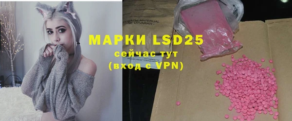 скорость mdpv Баксан