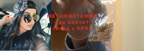 скорость mdpv Баксан
