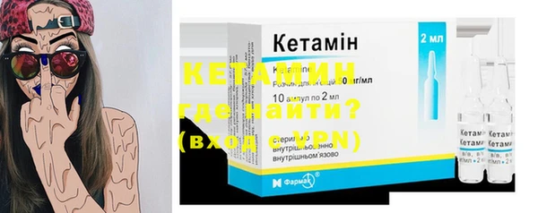 mix Балахна