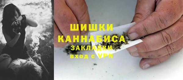 меф VHQ Пролетарск