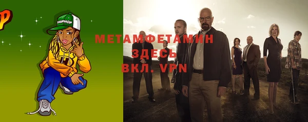 mix Балахна