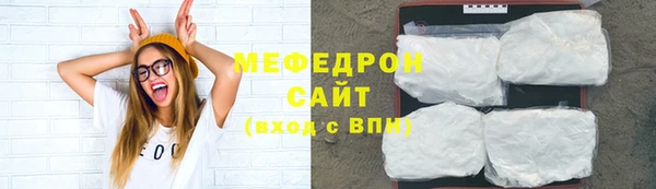спиды Балабаново