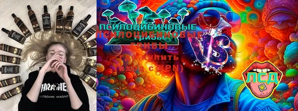mix Балахна