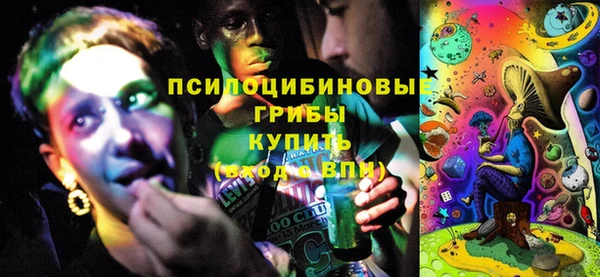 mix Балахна