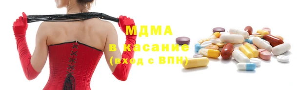 спиды Балабаново