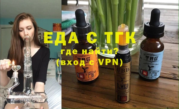 скорость mdpv Баксан
