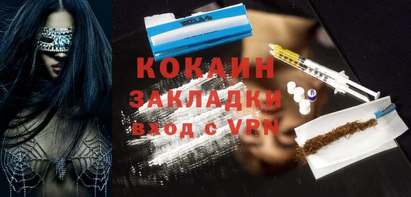 скорость mdpv Баксан