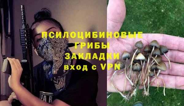 скорость mdpv Баксан