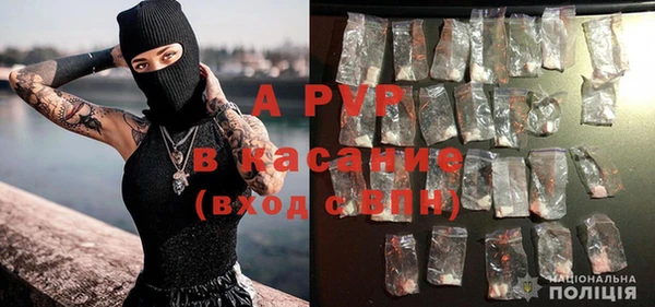 скорость mdpv Баксан