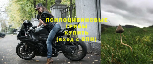 mix Балахна