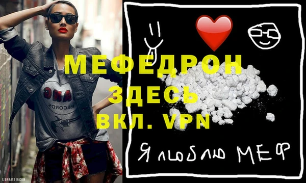 mix Балахна
