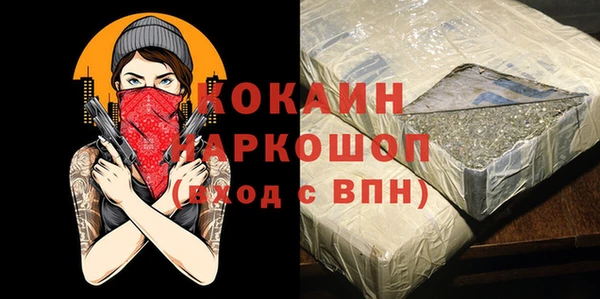 mix Балахна