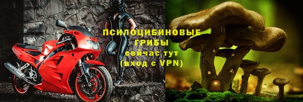 скорость mdpv Баксан