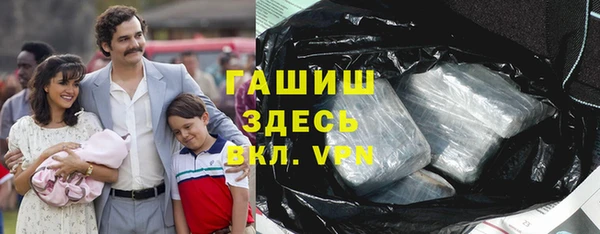 скорость mdpv Баксан