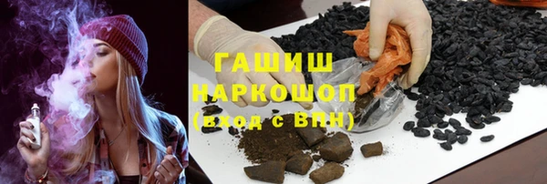 прущие крисы Протвино