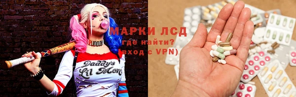 спиды Балабаново