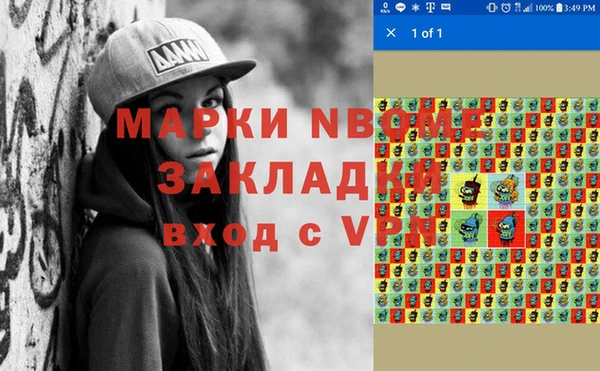 скорость mdpv Баксан