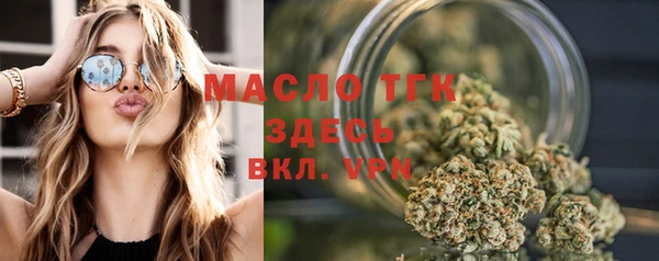mix Балахна