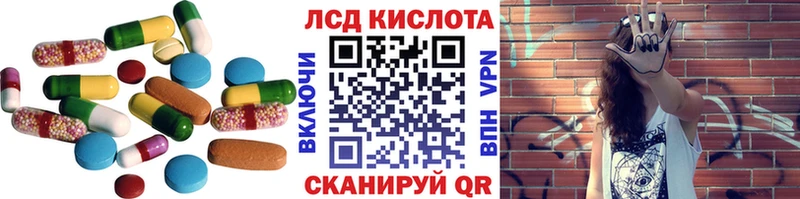 где можно купить наркотик  Белоусово  даркнет как зайти  ЛСД экстази кислота 